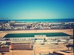 Stade Municipal de Nouadhibou