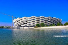 Al-Fayhaa Stadium