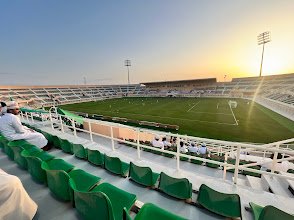 Al-Buraimi Sports Complex
