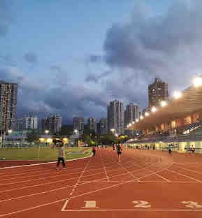 North District Sports Ground