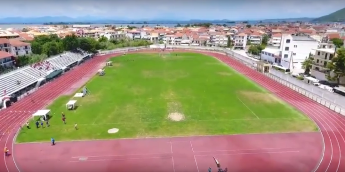 Lefkada Stadium