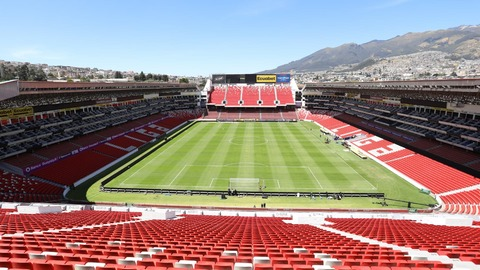 Estadio Rodrigo Paz Delgado