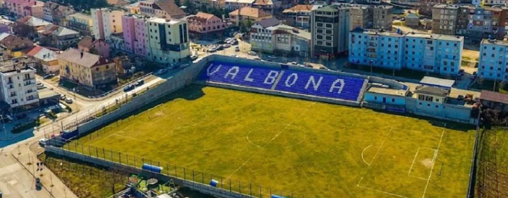 Stadiumi Valbona