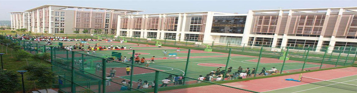 Nanning Sports School