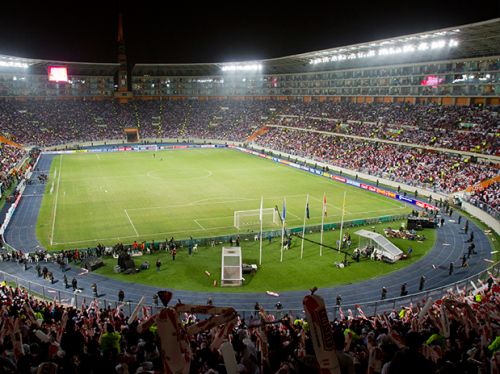 Estadio Nacional del Perú